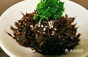 Wakame Salad