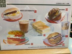 菜单-华嫂冰室(尖沙咀店)