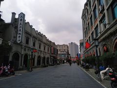 -连云港民主路老街