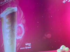 -COSTA COFFEE(恒基名人购物中心店)