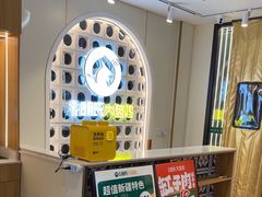 -西域胡氏大盘鸡(谈固店)