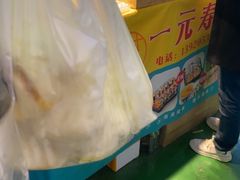 -老陶包子铺(南大西南村店)
