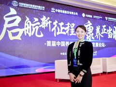 -中国职工之家