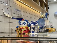 -茶百道(七星路店)
