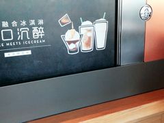 -星巴克(杭州桐庐利时广场店)