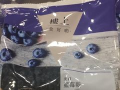 -楼上(新馬路澳門廣場店)