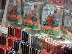-名创优品(北京新中关购物中心地铁层店)