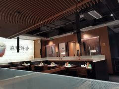 大堂-首秀·四川料理(吾悦广场店)