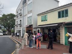 -安德鲁饼店(总店)