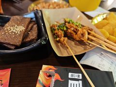 -林二哥宜烤官·宜宾小烧烤