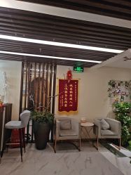 -芳朵美容养生SPA