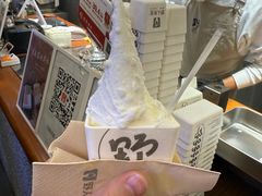 -野人先生Gelato(上海长宁龙之梦店)