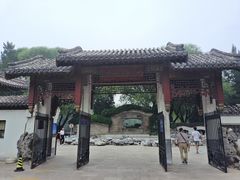 -团结湖公园
