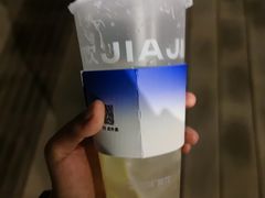 -加减茶饮(高沙店)