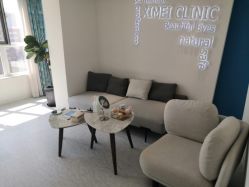 -西美医疗美容门诊部