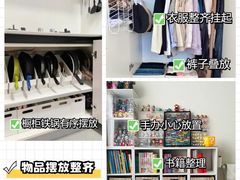 -颛桥紫薇花园