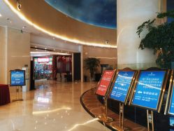 -天邑国际酒店·宴会厅