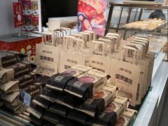 -津乐园(南北大街店)