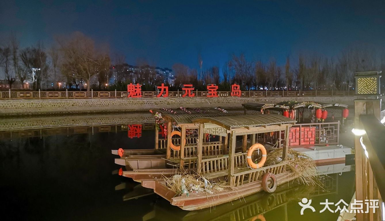津门西青区夜景最撩人的古镇[嘘]