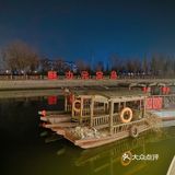 津门西青区夜景最撩人的古镇[嘘]