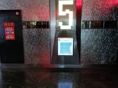 -浙影时代影城·宁波东门银泰店(原宁波时代电影大世界)