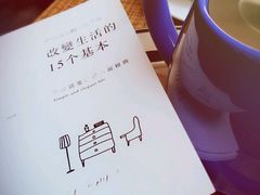 -研途咖啡馆(健康路店)