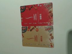 -飞阳铁板烧(ME TOWN购物中心店)