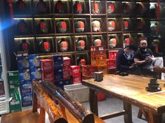-好介口深夜酒馆(梅江店)