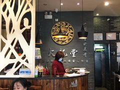 大堂-火龙堂·风味民间菜(文一路店)