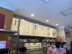 -国际饭店·帆声西饼屋(黄河路店)