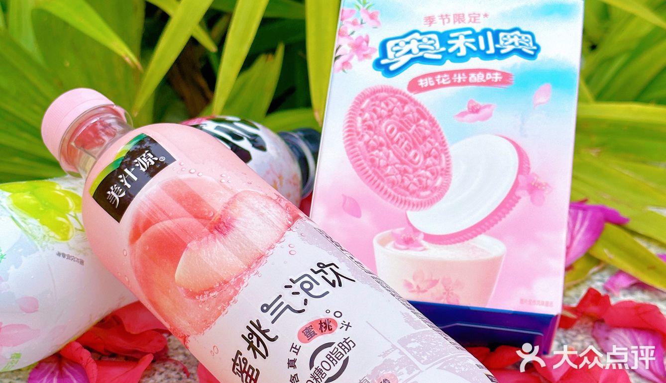 春日樱花季🌸 | 必备氛围好物🌸