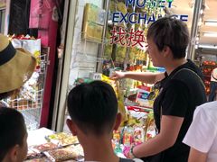 -唐人街(耀华力路)