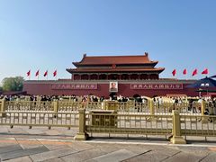 -北京饭店