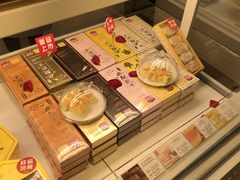 -好利来(交大店)