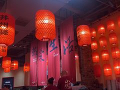 -山四砂锅(太原钟楼街店)