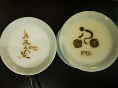 -庐灶江南·江南菜·四合院Bistro(东直门·华侨夜泊君亭店)