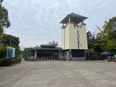 -广东大峡谷