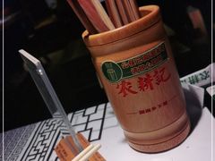 -农耕记·湖南土菜(halo广场店)