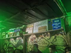 -大冰的小屋