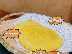 -老刘生态大鱼坊铁锅炖鱼(赛马场店)