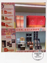 -cocokarafine可开嘉来