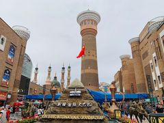 -新疆国际大巴扎