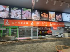 -牛记烩面(七星西路店)