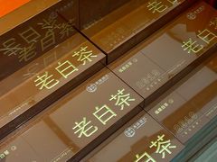 -铜锣湾国际购物中心