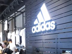-adidas(印象城购物中心店)