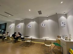 -YESUS椰稣咖啡概念店