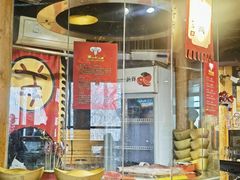 -羊大爷涮肉(亮马桥店)