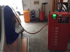 iphone_upload_pic-车享家汽车养护中心(三林路店)