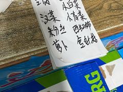 -黑竹沟新场牛肉火锅