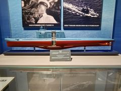 -中国人民解放军海军博物馆